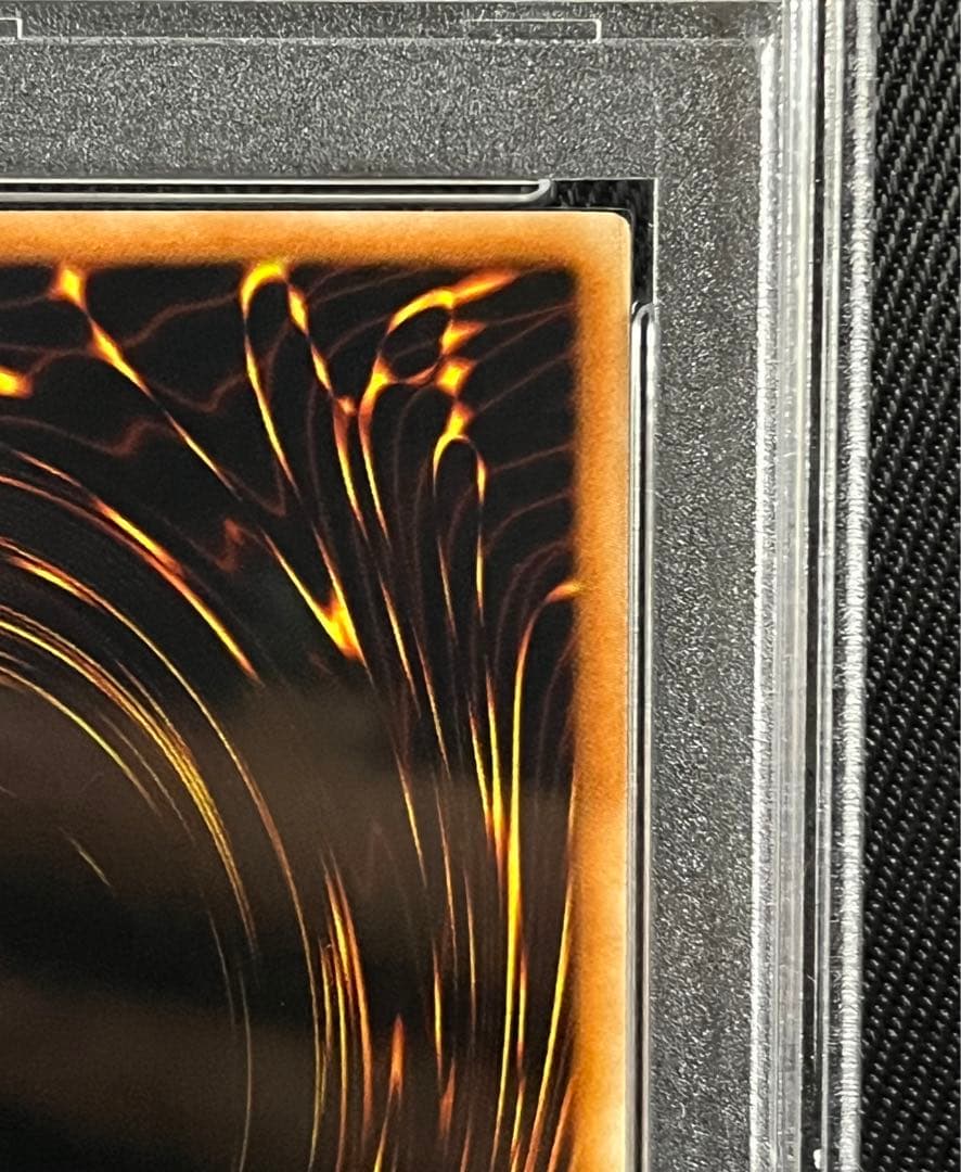 遊戯王　アルティメットインセクト　LV3 旧アジア　レリーフ　PSA10