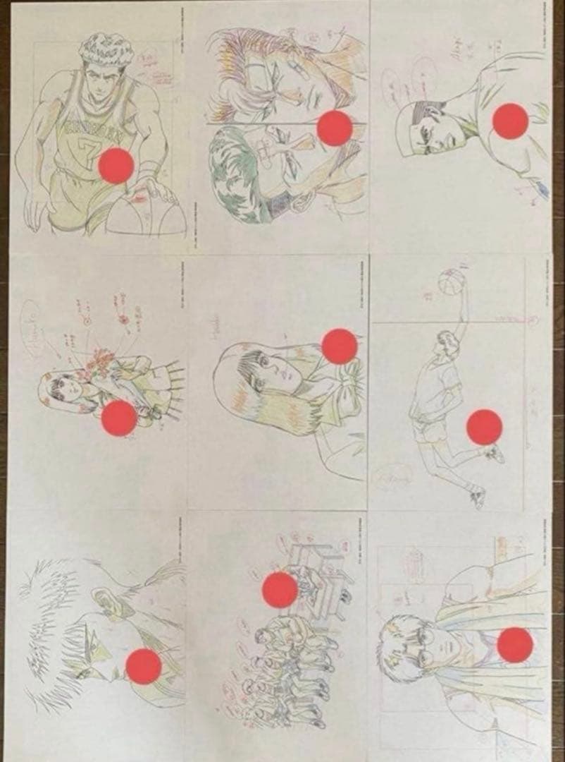 当時物　希少品】SLAMDUNK 動画集　複製原画　全40枚　スラムダンク