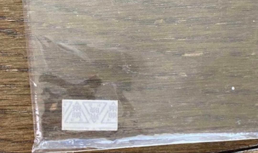 当時物　希少品】SLAMDUNK 動画集　複製原画　全40枚　スラムダンク