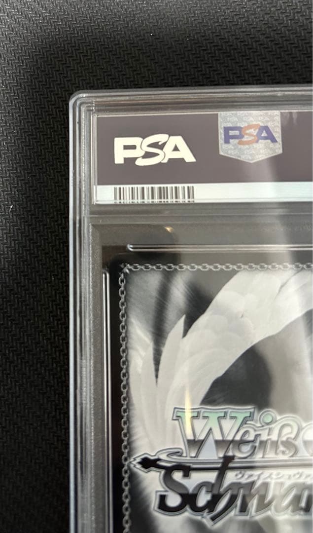 ヴァイス リゼロ　袴姿のレム　sp psa10