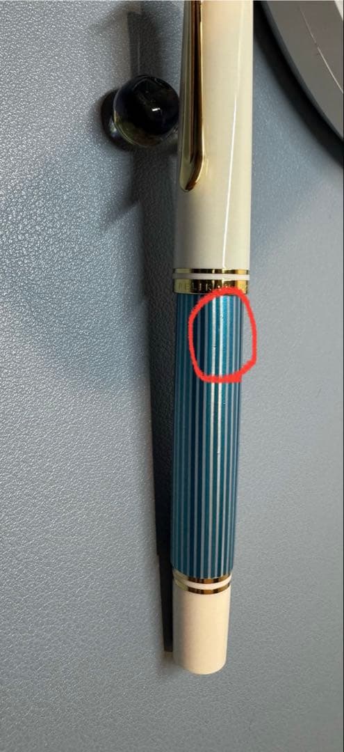 ペリカン　ターコイズホワイト　M