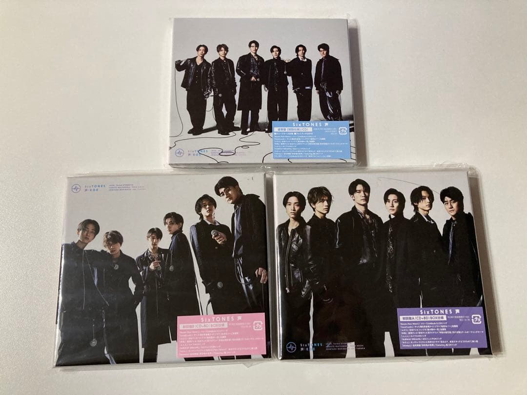 SixTONES 1st city 声 アルバム まとめ売り