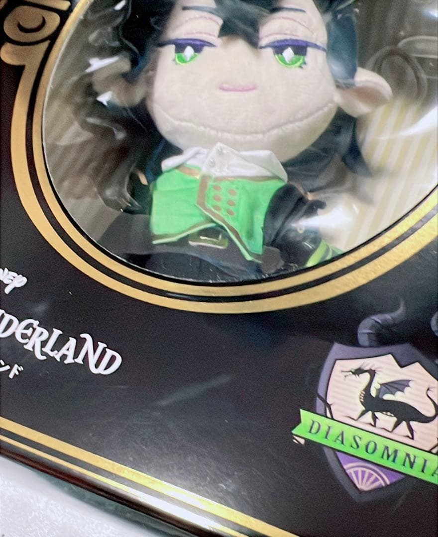 ツイステ　マレウス　ぬいぐるみ　ぬいぐるみ専用コスチューム　ディズニーストア