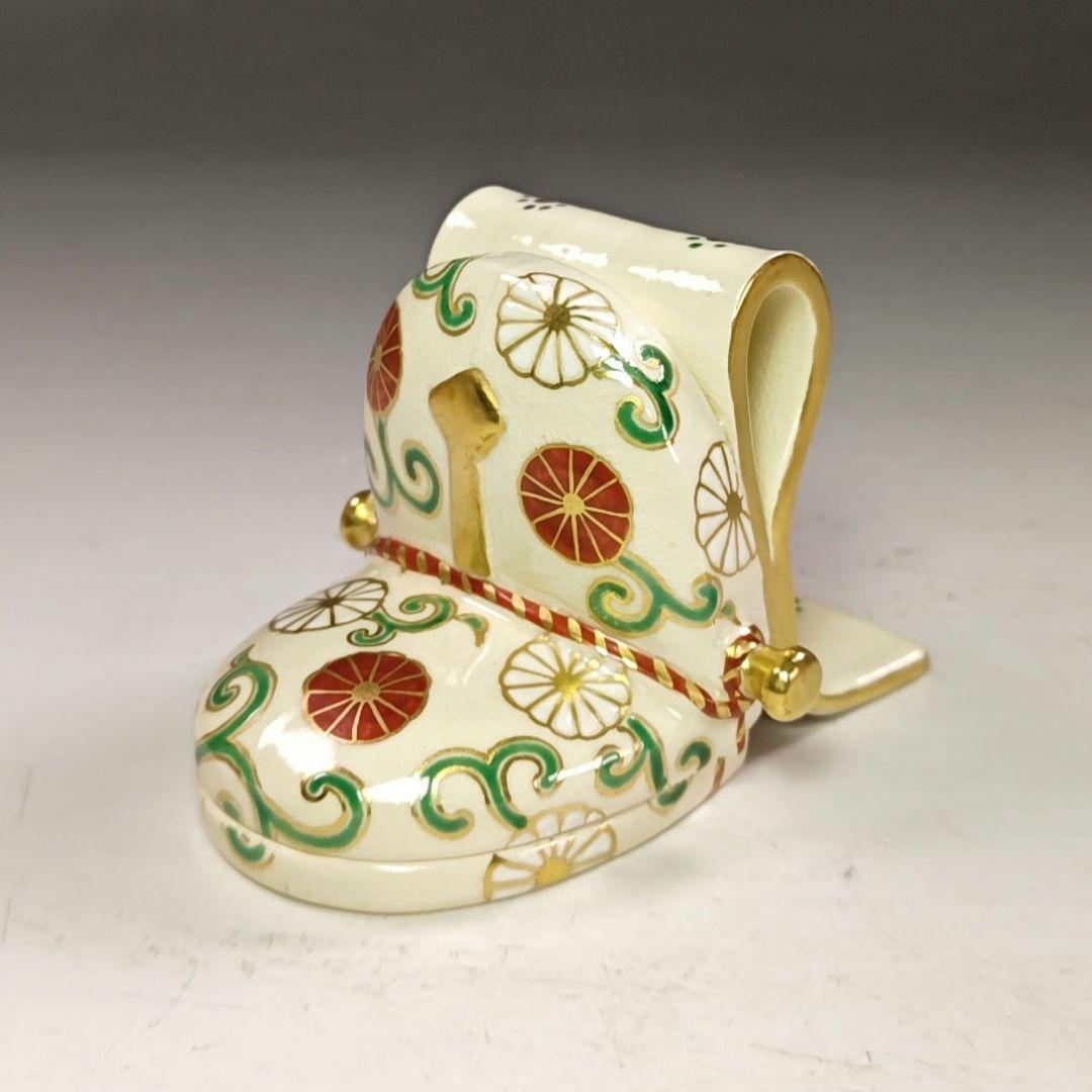 イ908　R21 イ800 R866 4点‼️ 香合『藤谷芳山作』茶道具