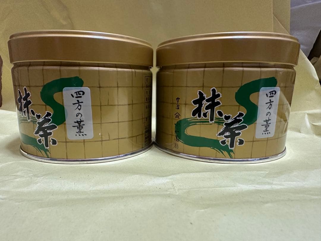 【正規品】 宇治 山政小山園 抹茶 四方の薫150g 缶入り　2缶セット