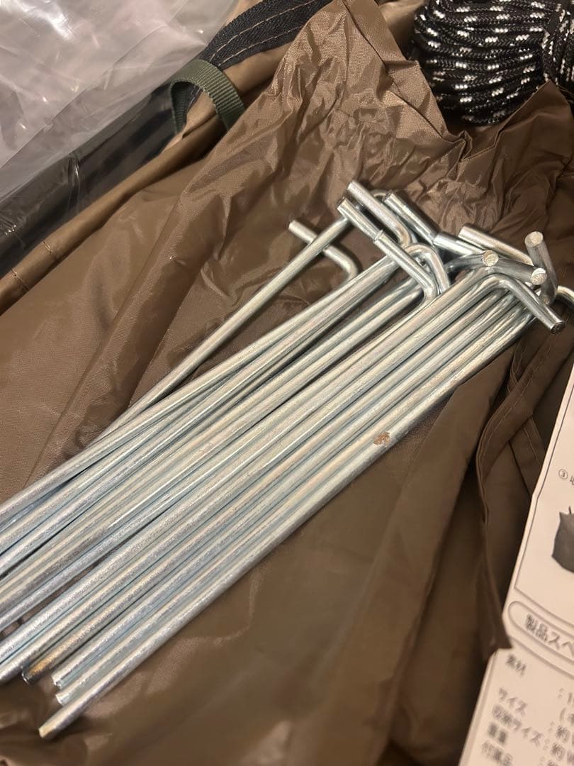 ハイランダー　ハンガーフレームシェルター　クロシェト　インナーテントセット