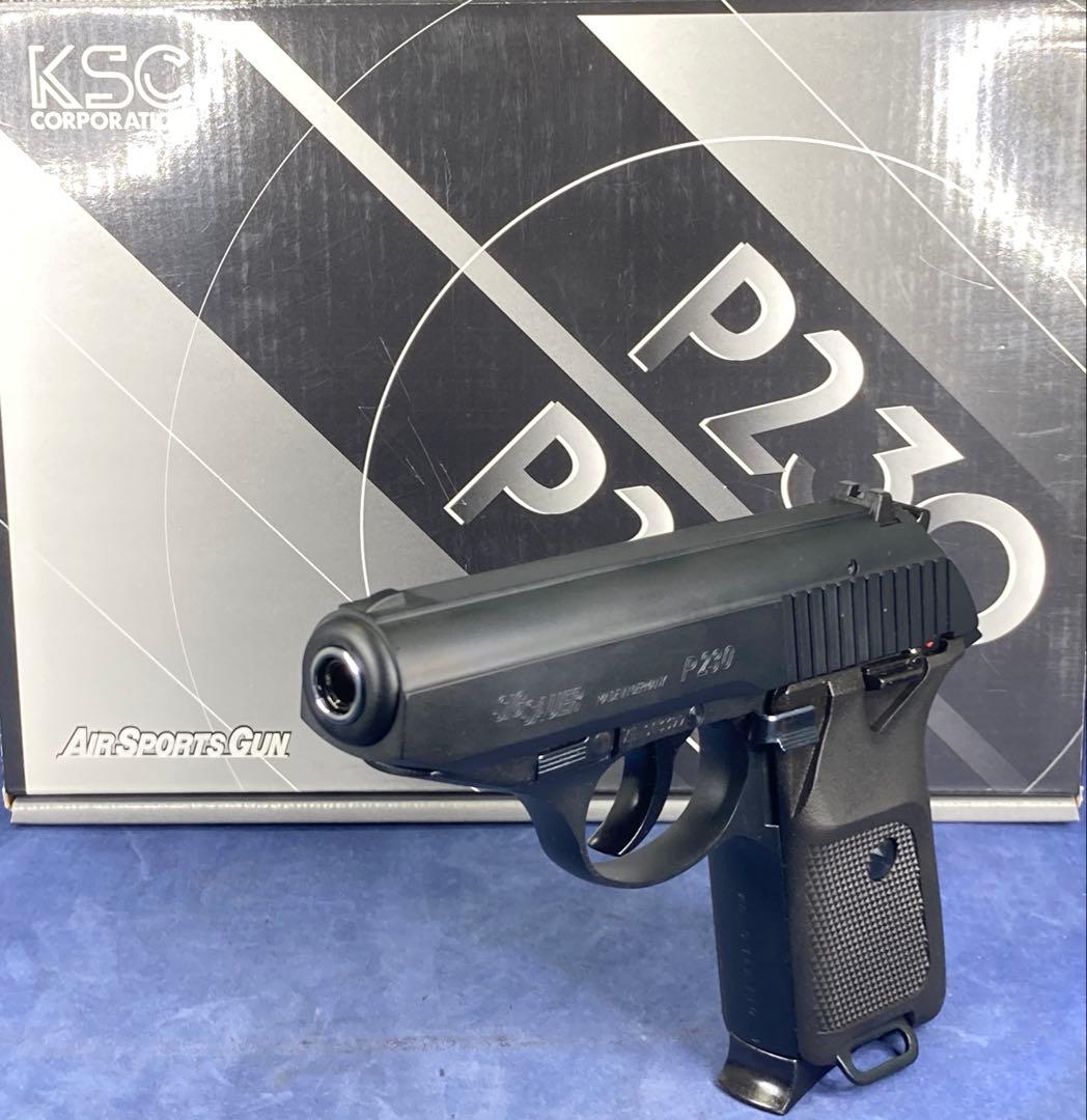 KSC P230JP ABS ガスブローバック　美品　ドラマSP 岡田准一