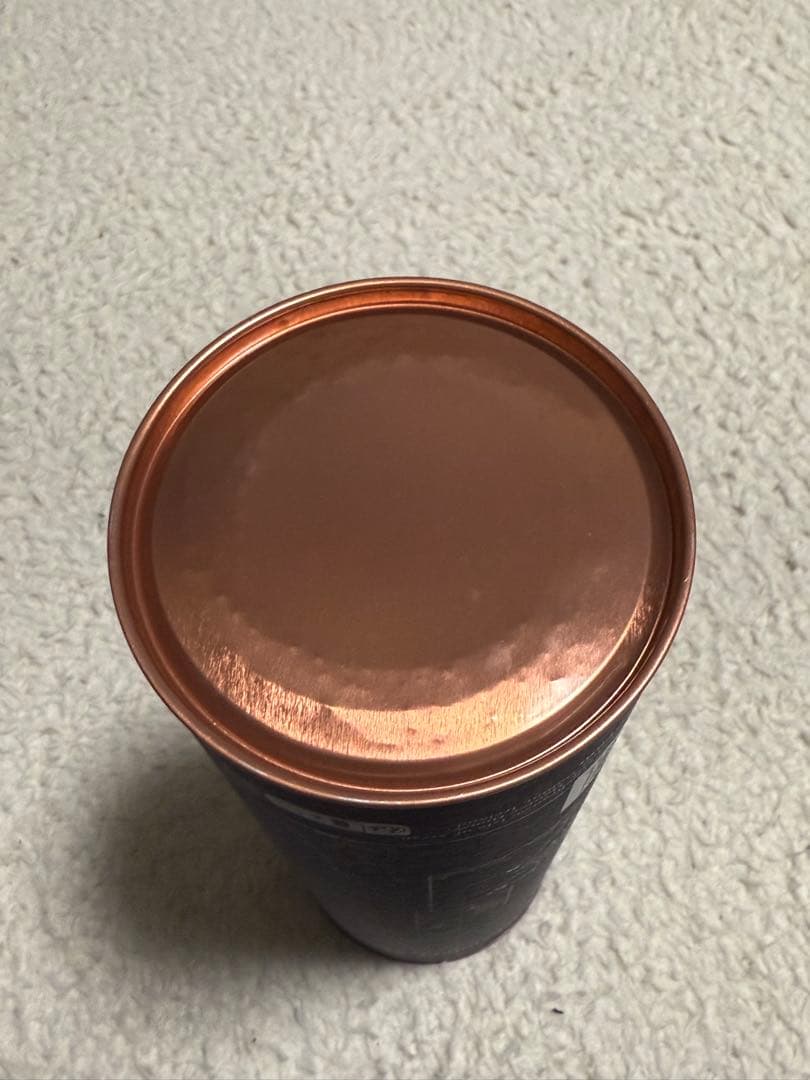 アラン17年 シングルモルトスコッチウイスキー 700ml