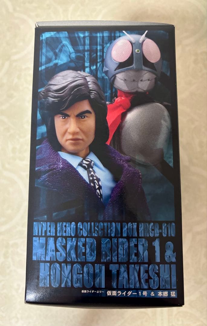 未使用　オオツカ企画 仮面ライダー　1号 本郷猛 トイザらス フィギュア