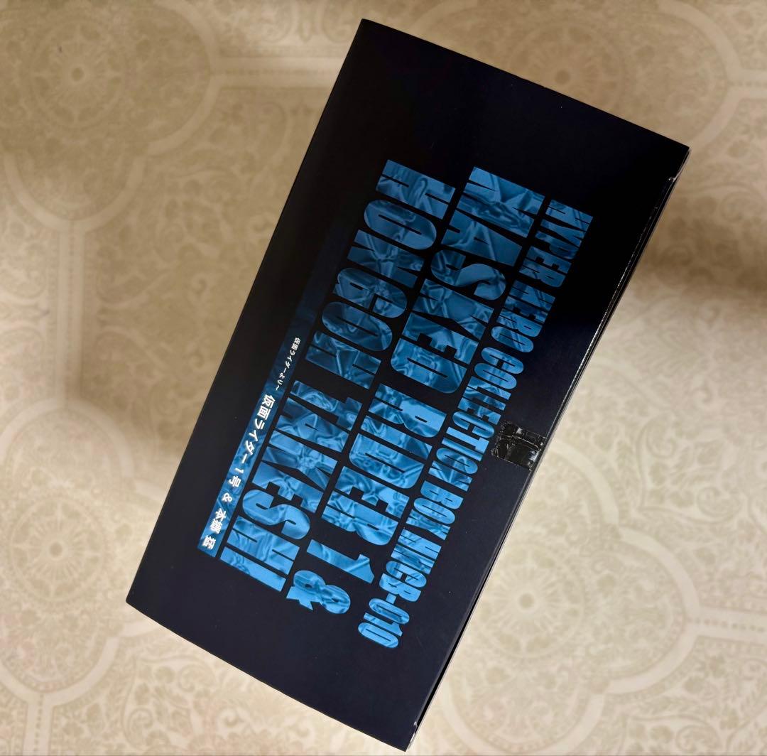 未使用　オオツカ企画 仮面ライダー　1号 本郷猛 トイザらス フィギュア