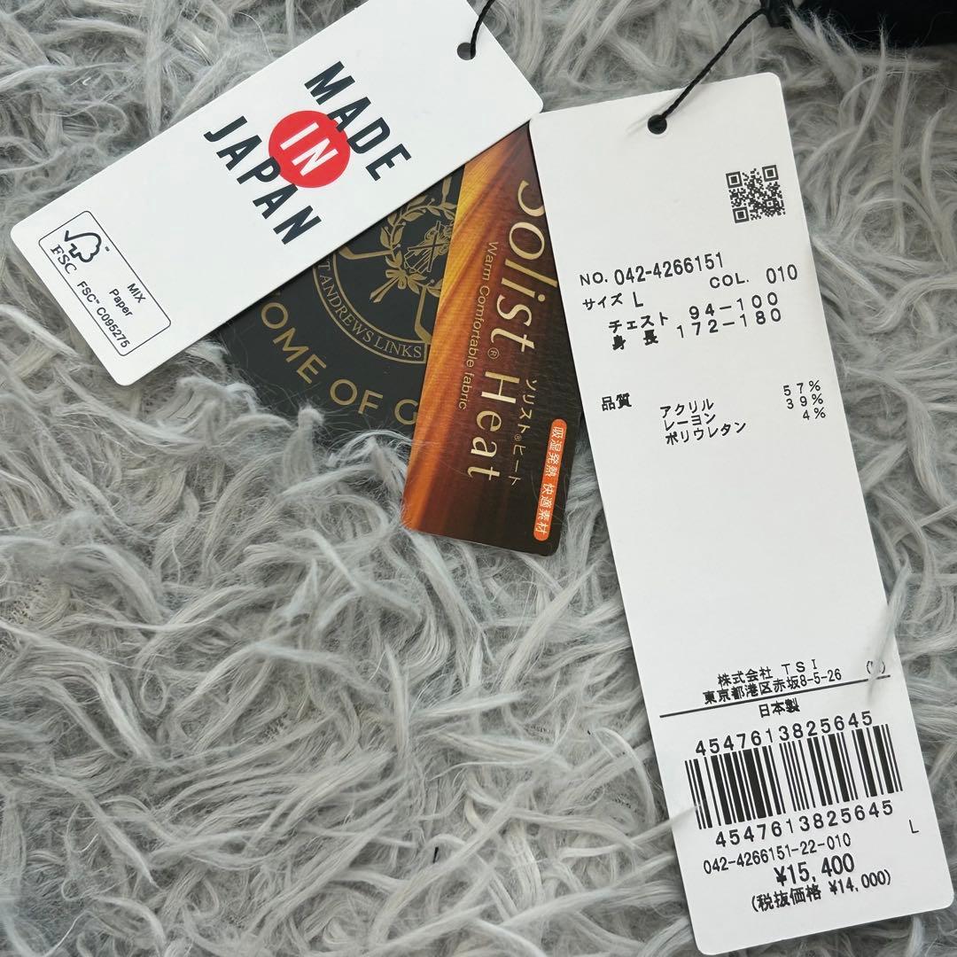 新品　セントアンドリュース　ハイネック　長袖カットソー　ブラック　Lサイズ