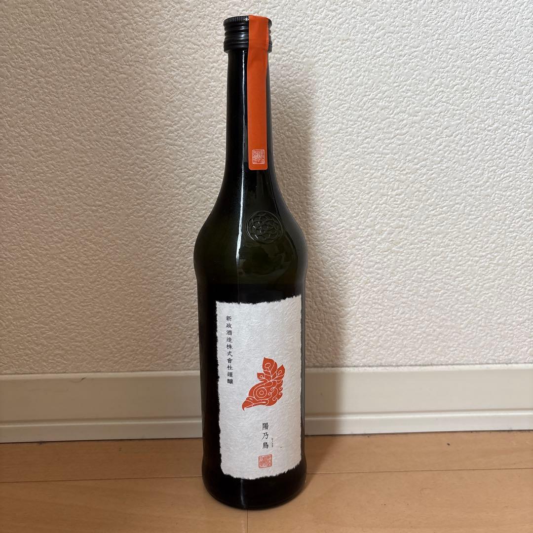 新正酒造　貴醸酒　陽乃鳥