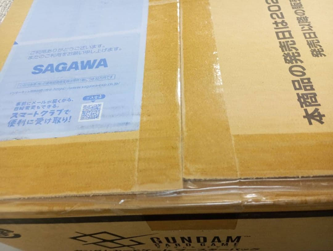 ガンダムカードゲーム Newtype Rising [GD01] カートン 新品