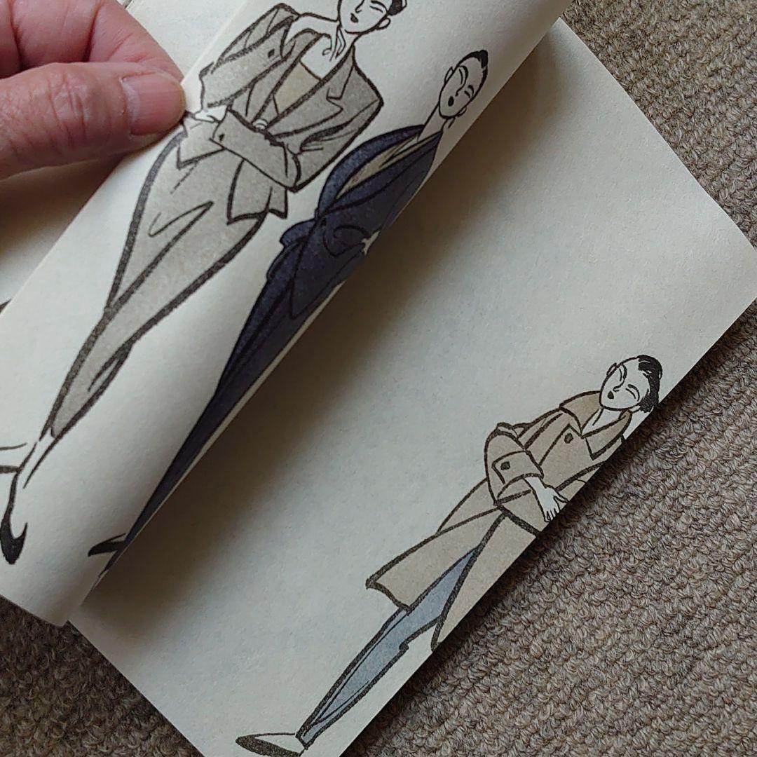 ヨーガンレールのファッションイラストデザイン画　R