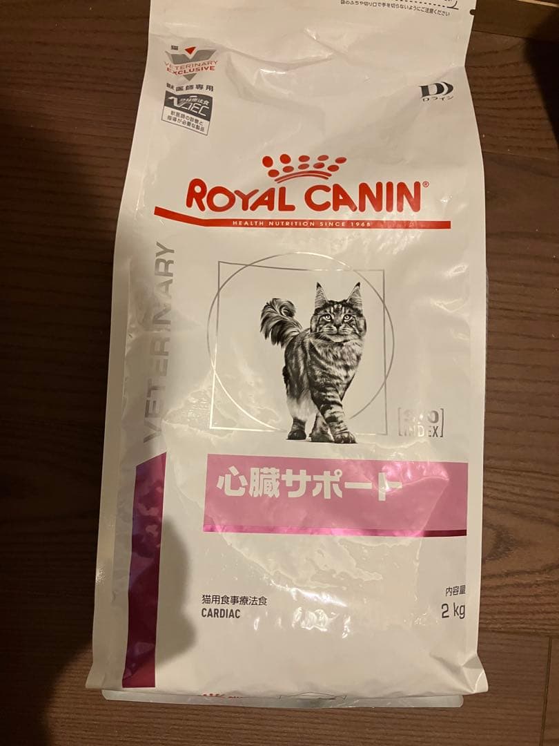 みゅうさま専用 CANIN 心臓サポート 未開封2kg他開封済み計2袋