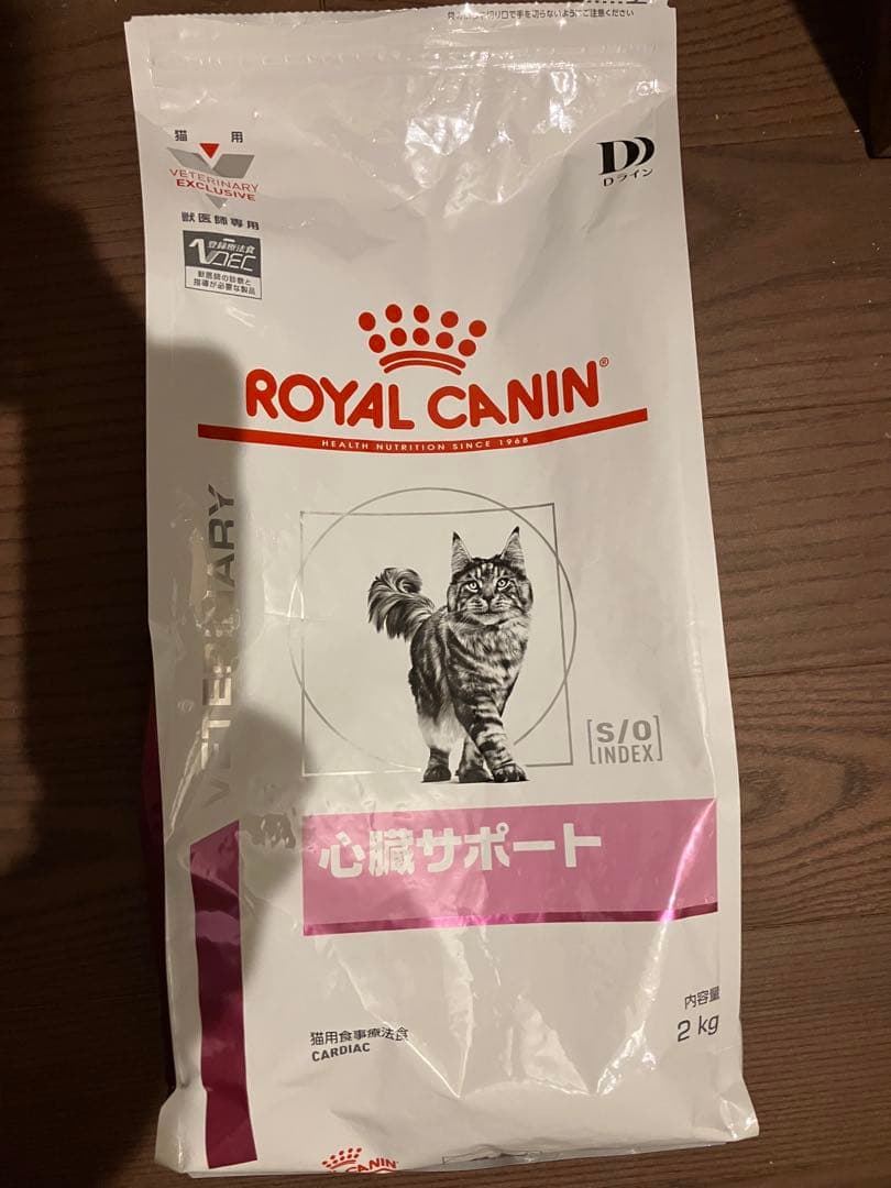 みゅうさま専用 CANIN 心臓サポート 未開封2kg他開封済み計2袋