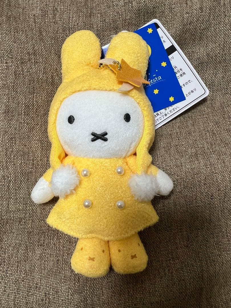 ミッフィーzakkaフェスタ　きいろのオーナメントマスコット