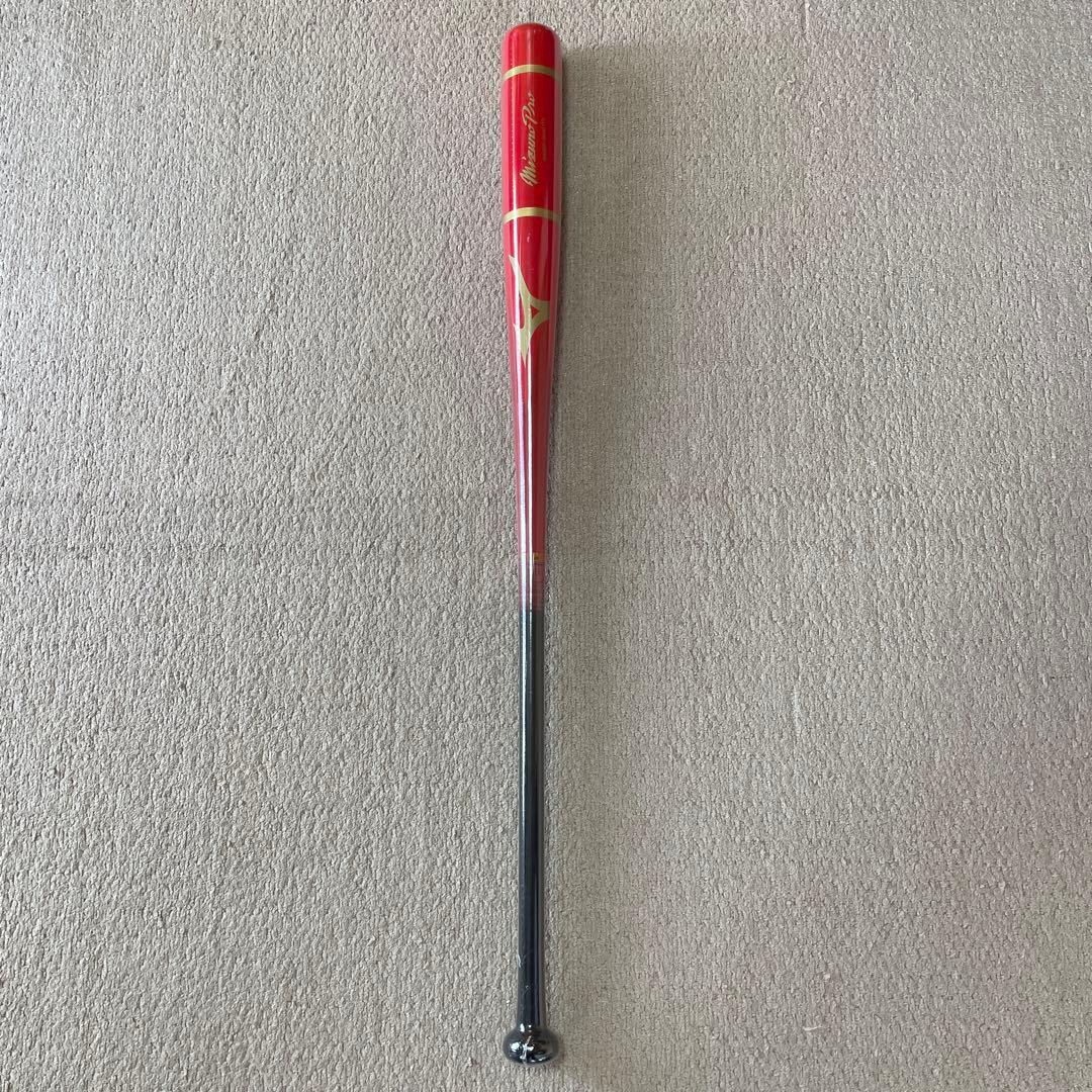 【新品】ミズノプロ　木製　ノックバット　野球　ソフトボール　91cm 570g