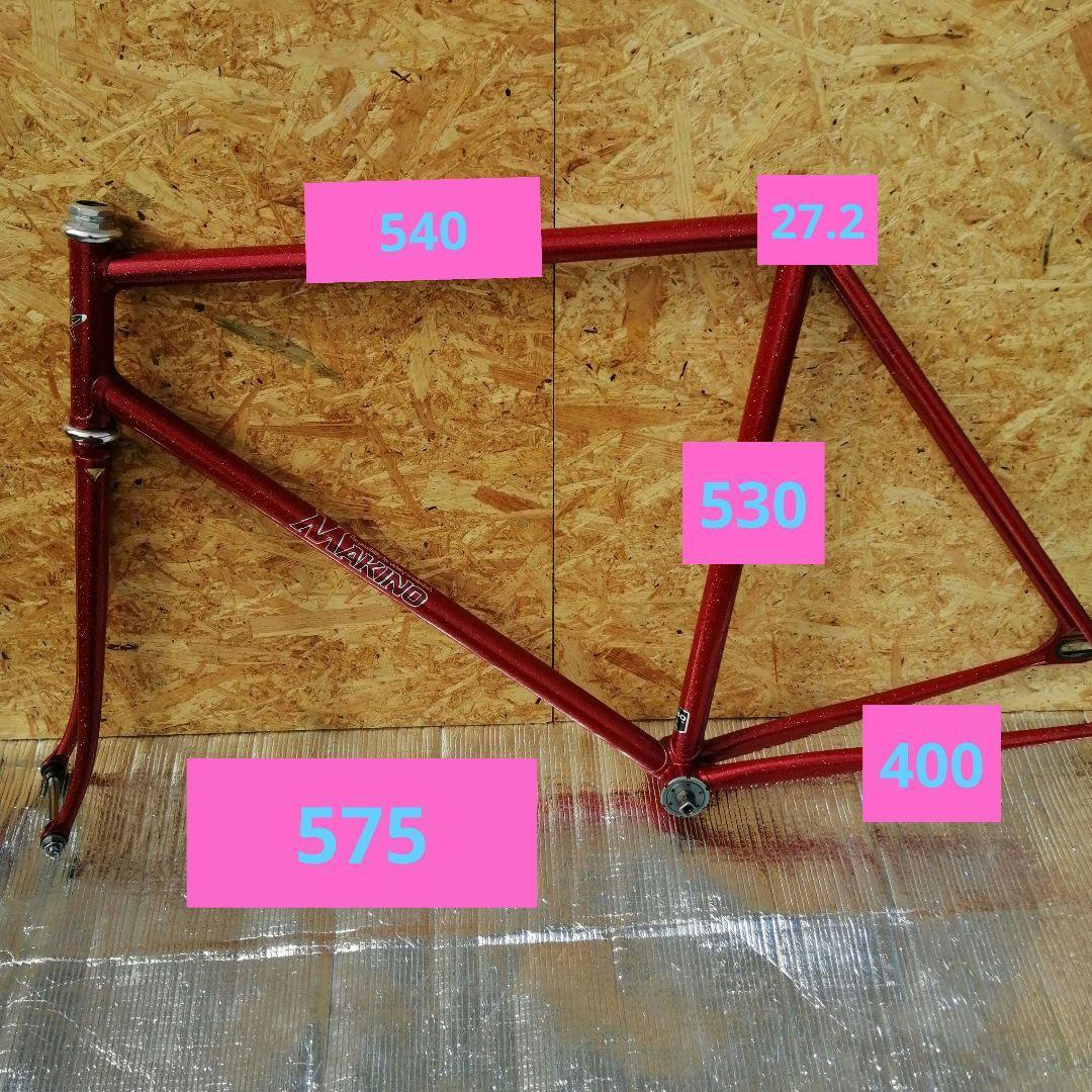 ピストフレーム