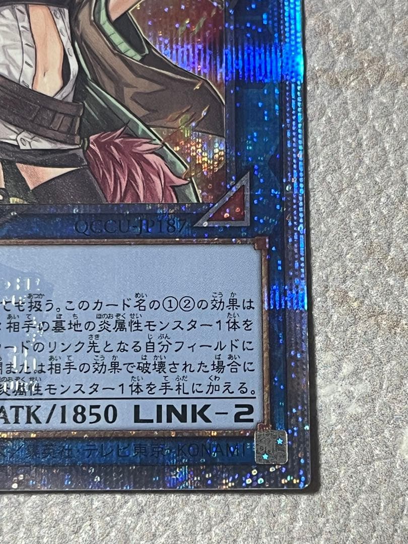 灼熱の火霊使いヒータ 25th