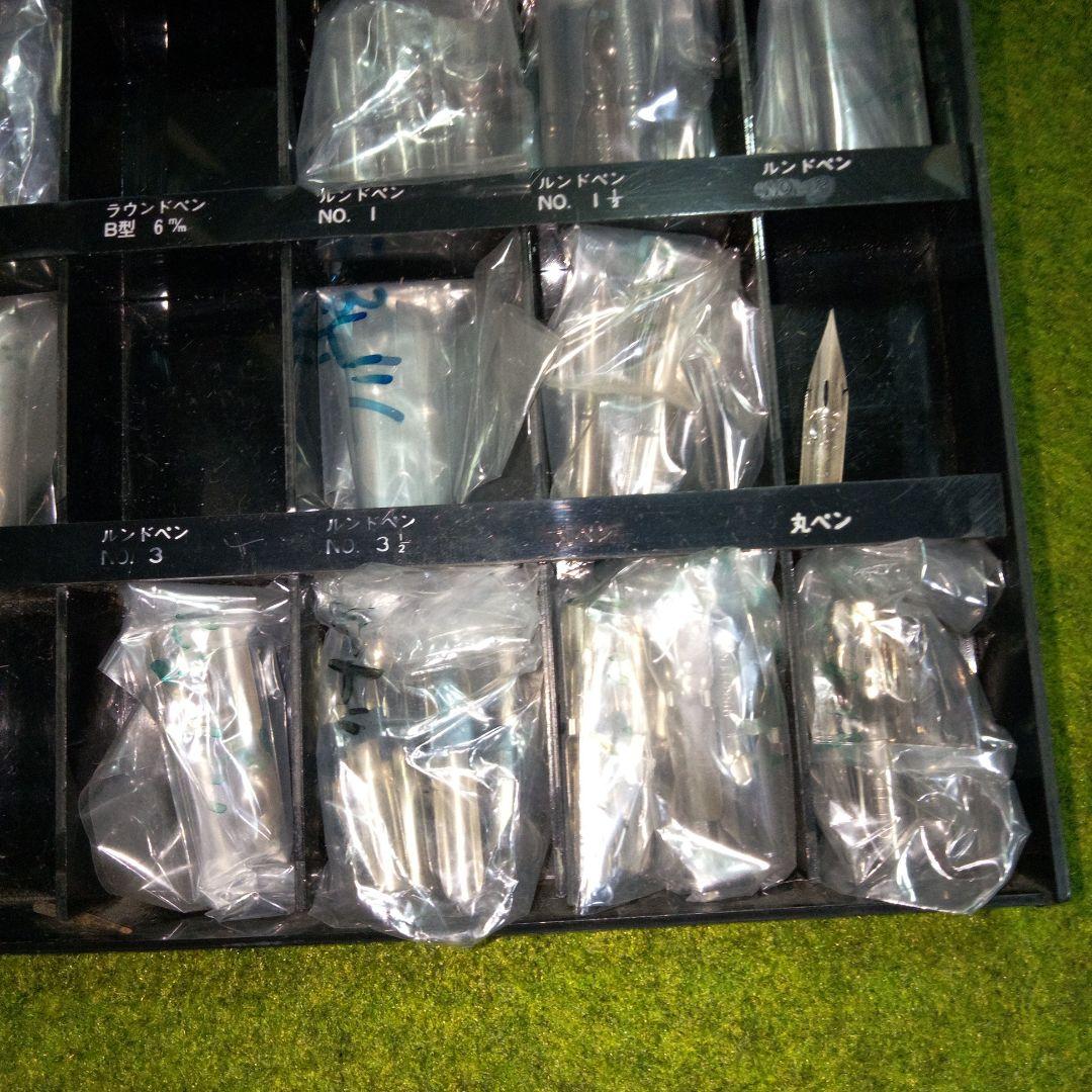 日光ペン　ペン先　色々　什器共　文房具屋