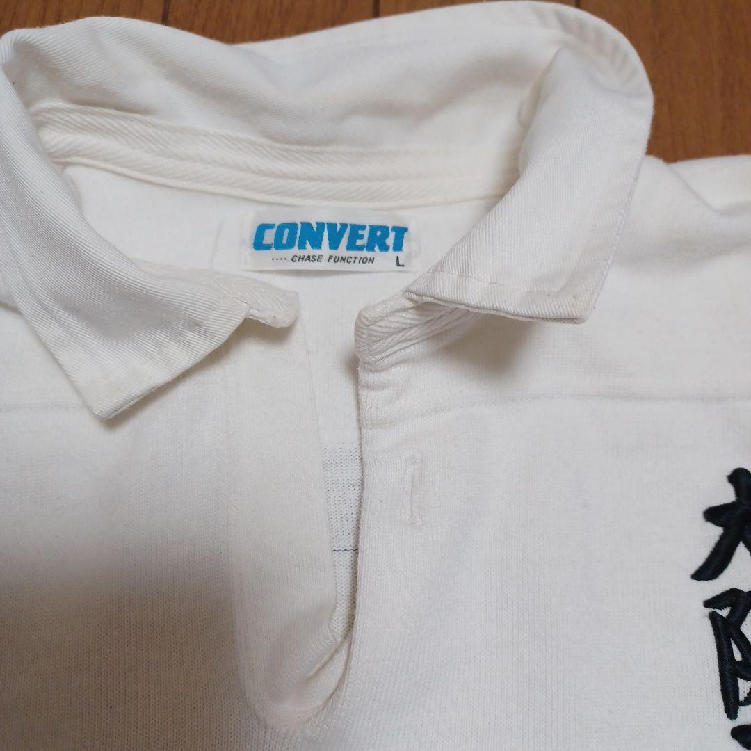 大阪工大　大工大　ラグビージャージ　コンバート