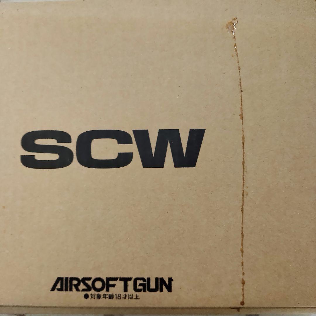 WA　ベレッタ M92FS & LEON サイレンサー　 ブラック レオン