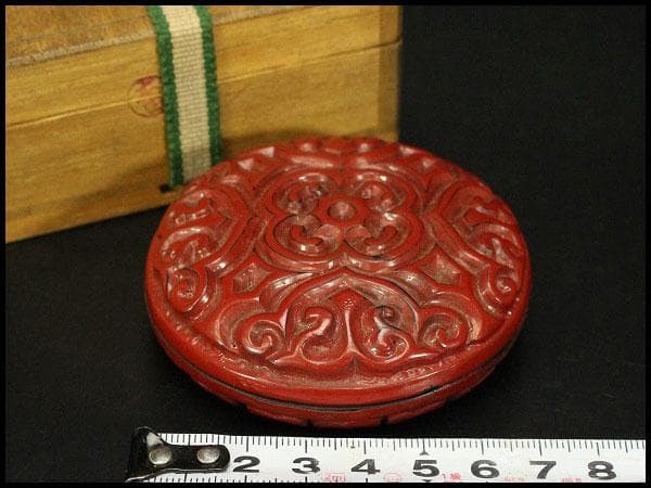 茶道具 具利 香合(ZE679)