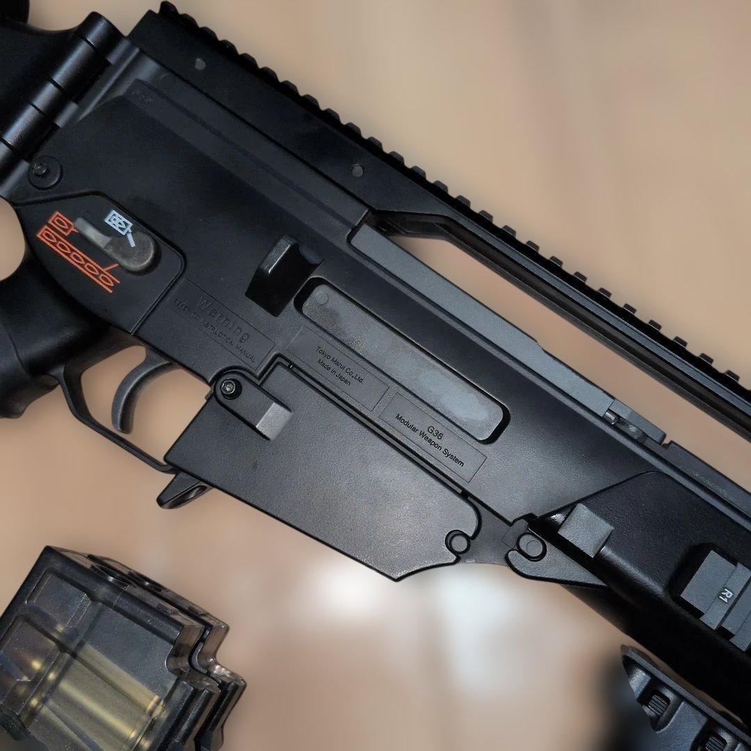 東京マルイ G36C CUSTOM 次世代電動ガン