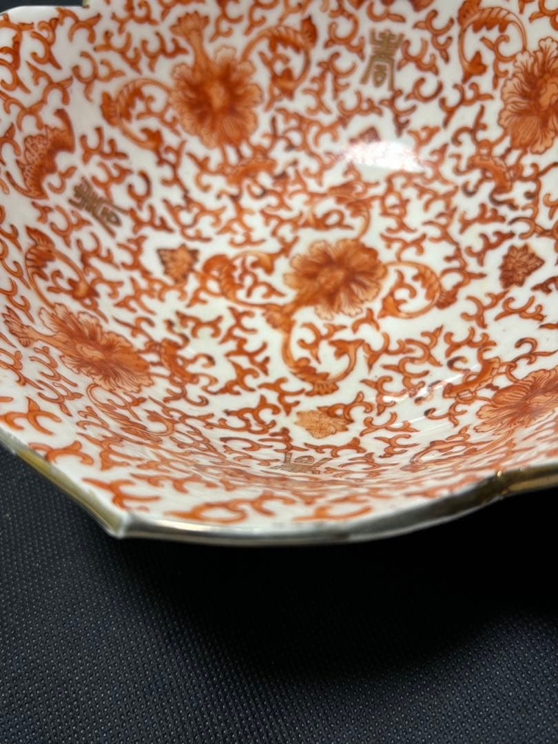 n*l様 中国古美術品　清の時代　赤絵金彩　輪花口　大鉢