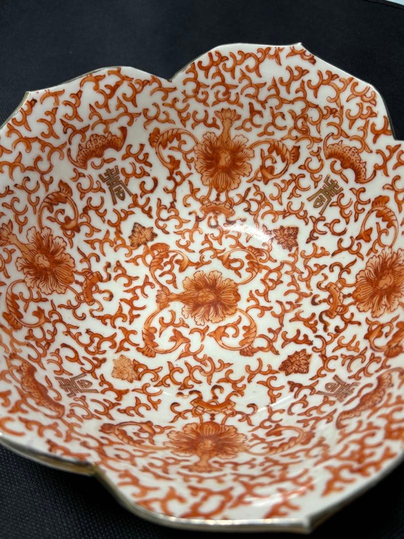 n*l様 中国古美術品　清の時代　赤絵金彩　輪花口　大鉢