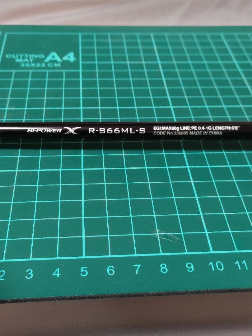 シマノ　23 セフィアBB　ティップエギング　R-S66ML-S