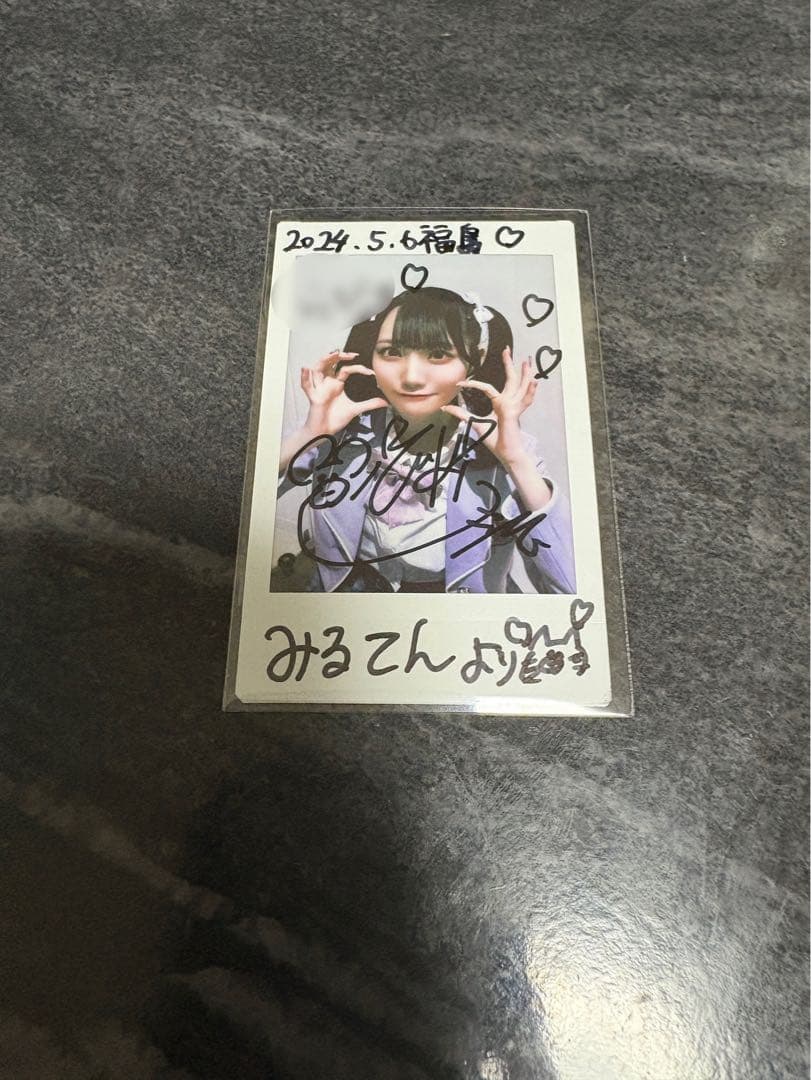 さ*様 本田珠由記 2024ツアー衣装チェキ