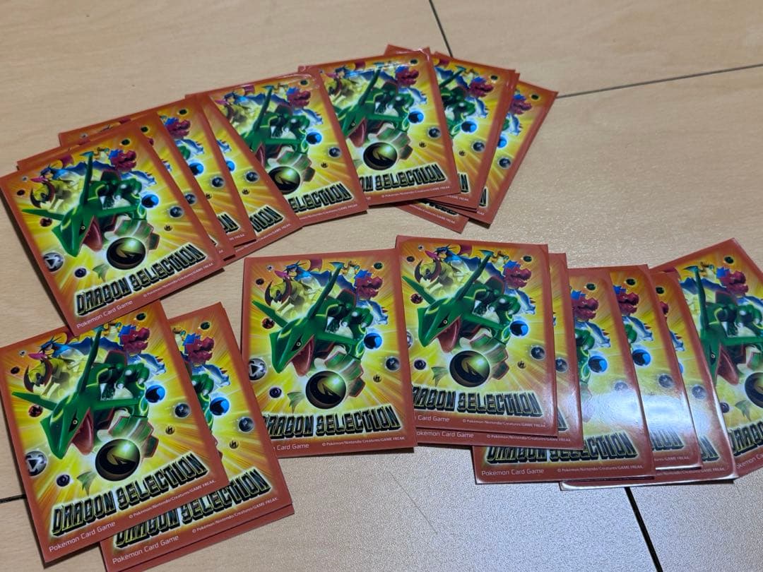 ポケモンカードゲーム ドラゴンセレクション