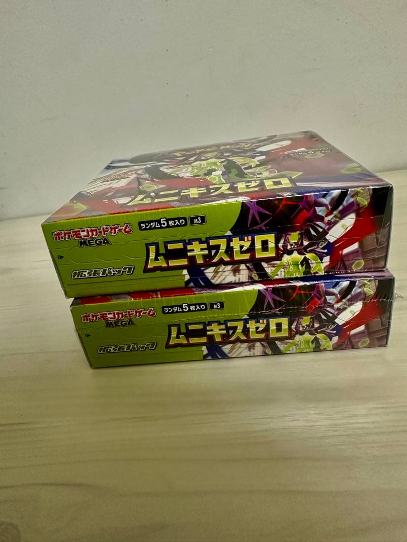 #シュウリンク付きのポケモンカードゲーム ムーニキスゼロ 2箱セット