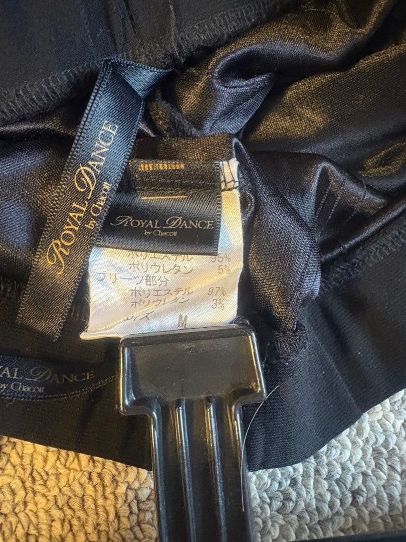 CHACOTT ROIYLDANCE 社交ダンス　黒　スカート