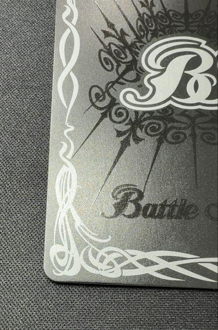 月光の契約神バローネ シークレット 文字シク