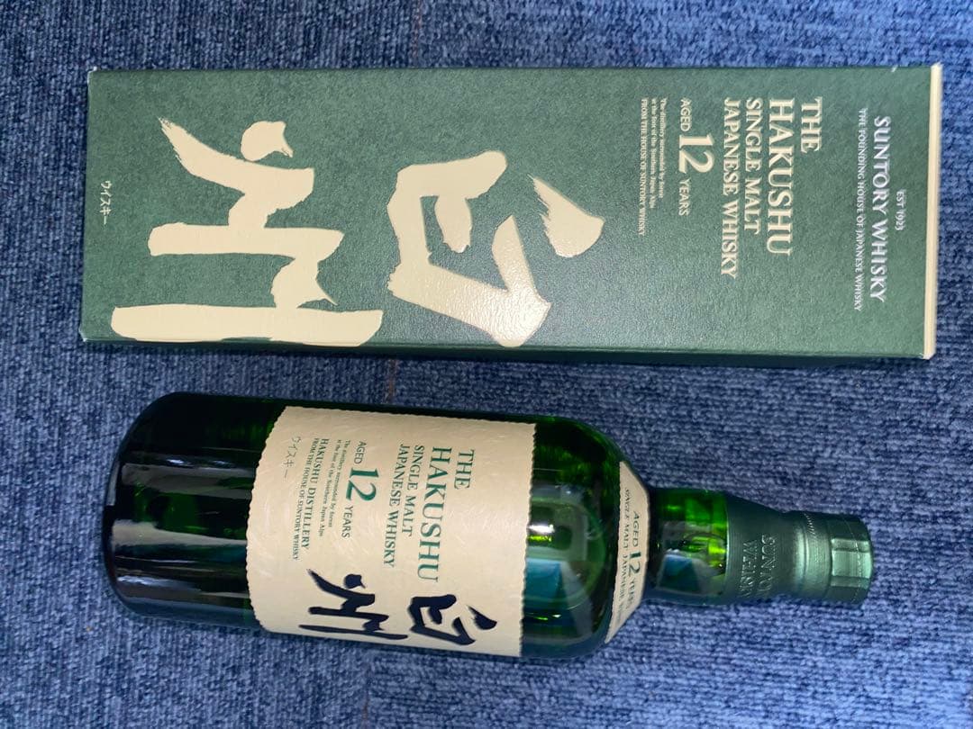 サントリー 白州 12年 シングルモルトウイスキー 700ml