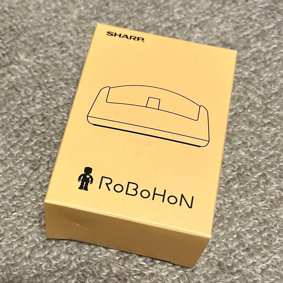 シャープ ロボホン SR-S02BJ SR-03M-T お洋服付き フルセット