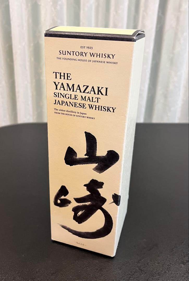 山崎 シングルモルトウイスキー 箱入り　100周年記念