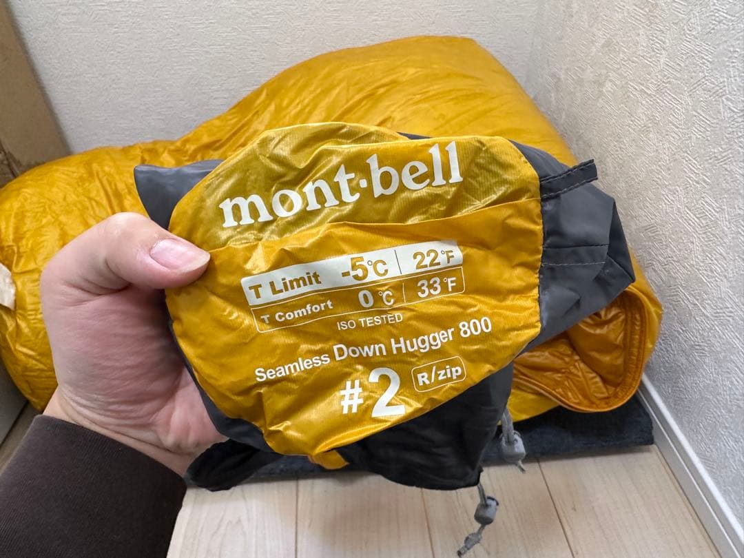 mont-bell ダウンハガー800 #2