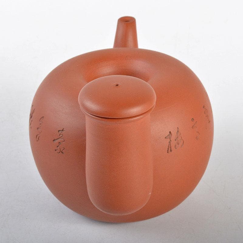 煎茶道具　常滑焼　山田陶山作　紫砂　朱泥　漢詩刻　急須　V　R4355