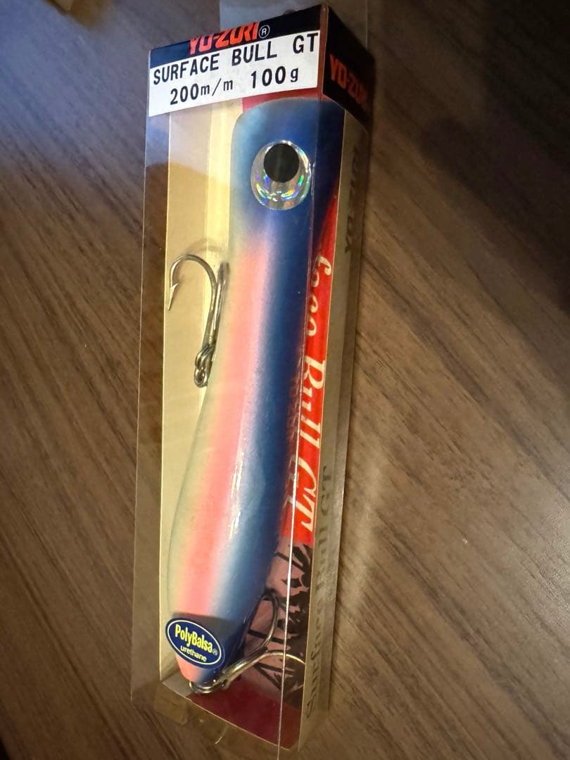 SURFACE BULLET GT ルアー 200mm 100g