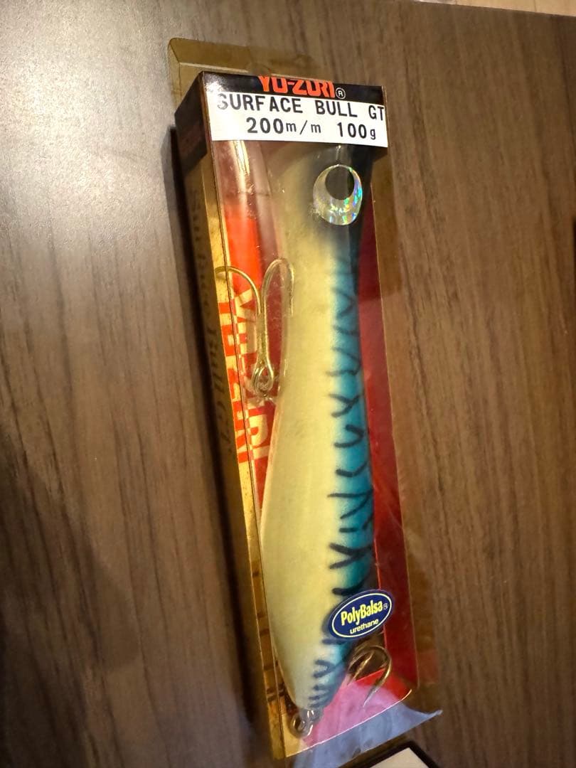 SURFACE BULLET GT ルアー 200mm 100g