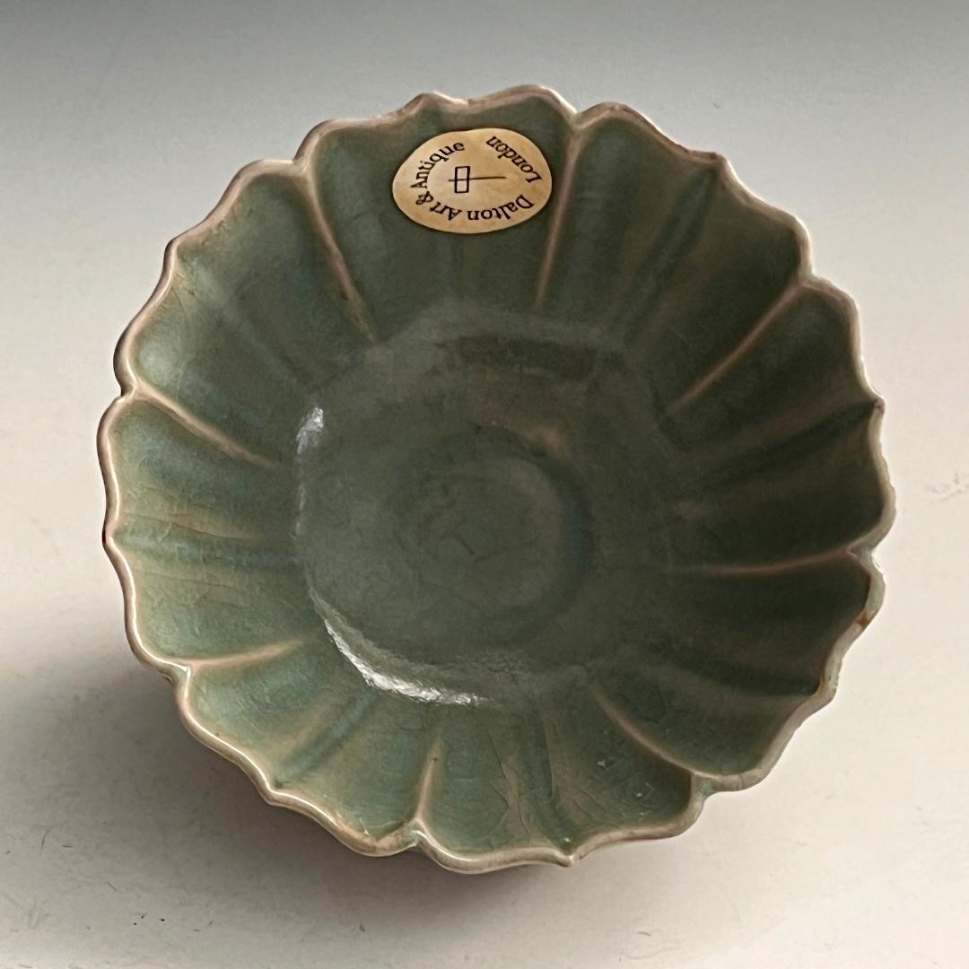 唐物 青磁稜花盃 氷裂紋 中国美術 古玩 SN75