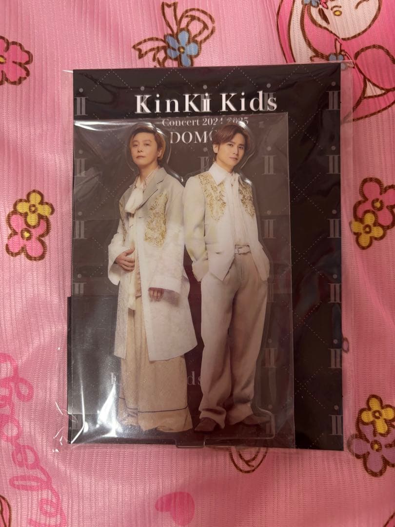 KinKi Kids（DOMOTO）コンサート2024-2025グッズ5点セット