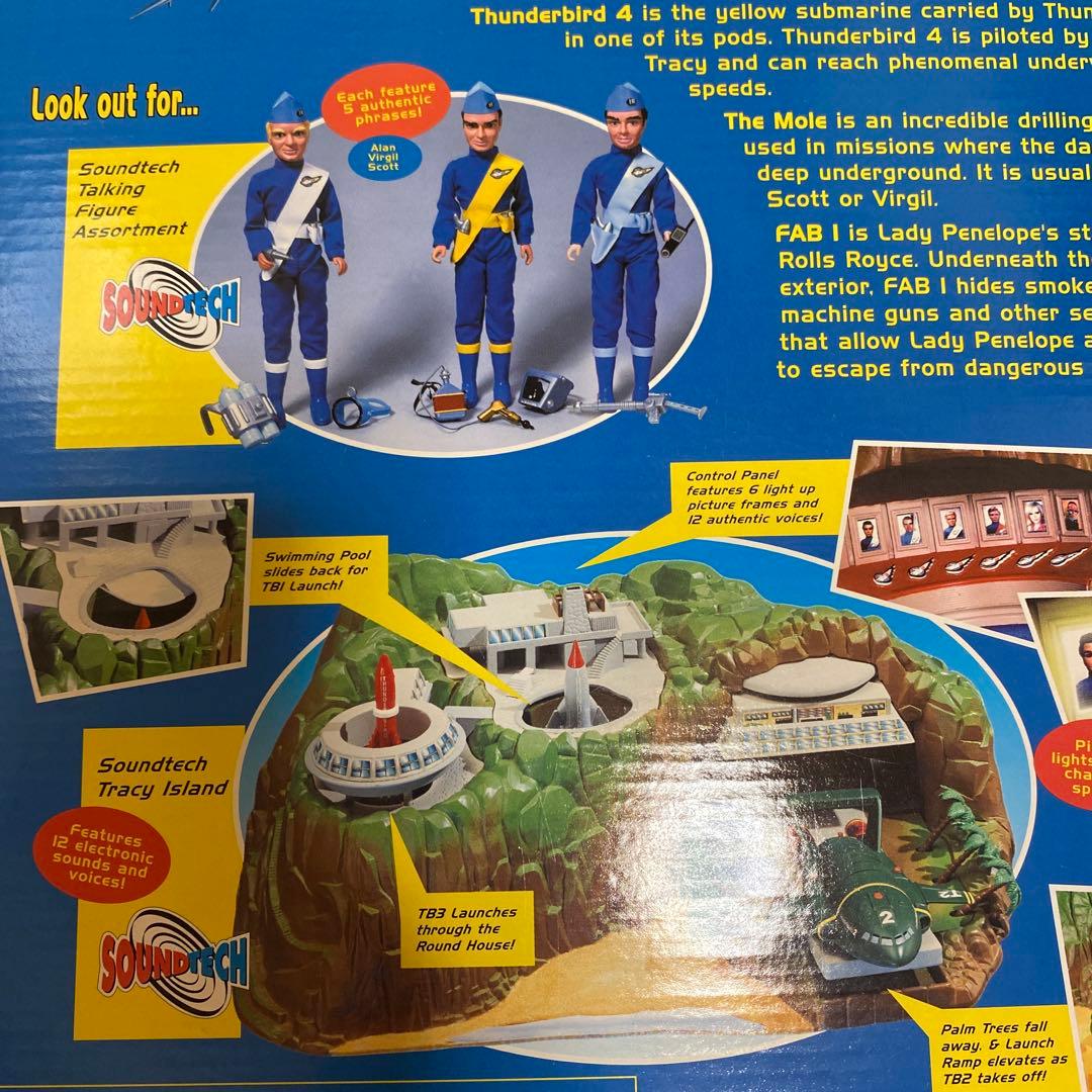 サンダーバード　サウンドテック　TBビークル 6台セット　スーパーセット