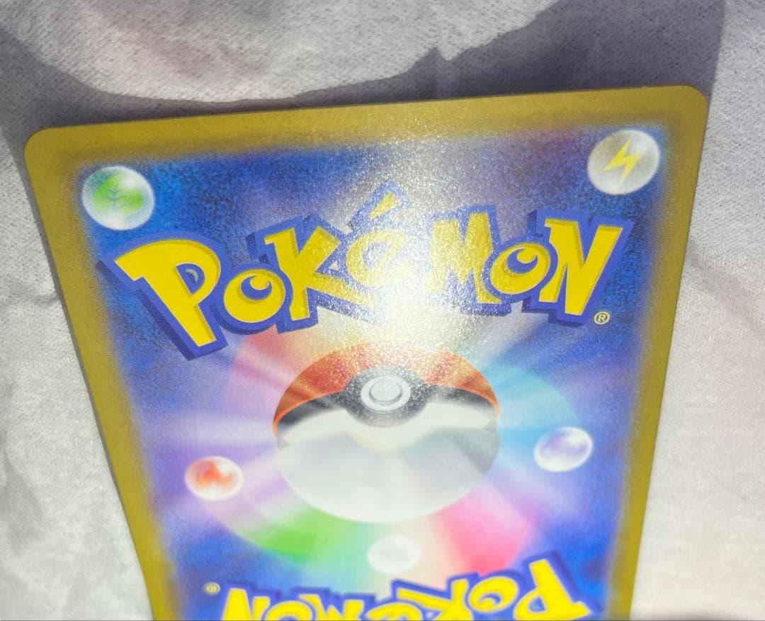 スタートデッキ100 ピカチュウex 764/742 SAR 025