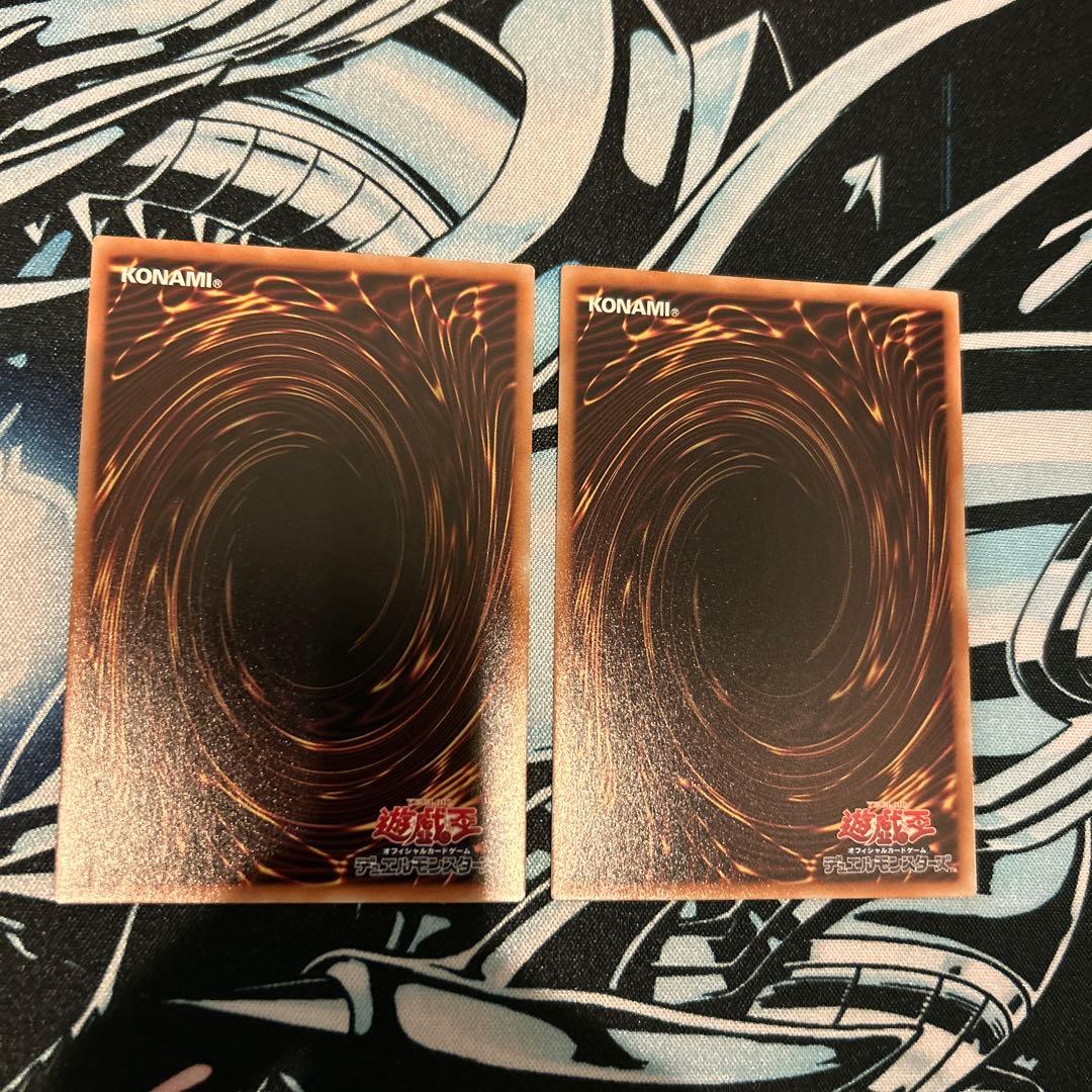 遊戯王OCG 閃刀姫レイ、ハヤテクオシク2枚セット