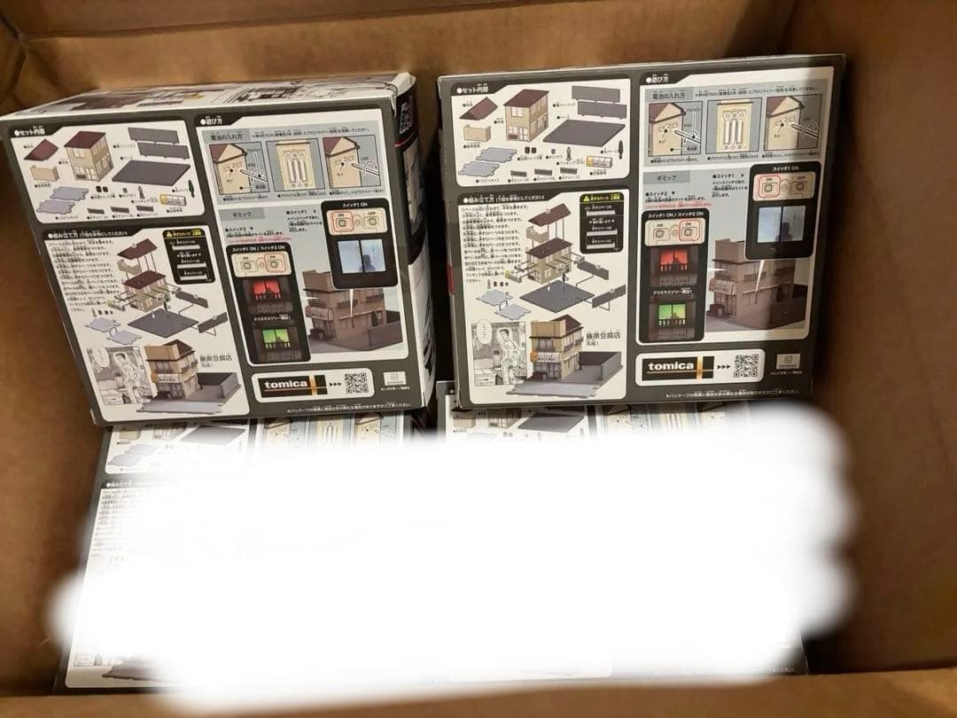 トミカプレミアムunlimited頭文字D 藤原豆腐店トレノ　RX-7 未開封